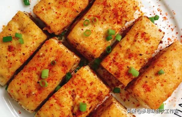 在家就能做的10種街邊小吃,做法簡單一學就會,快來試試吧 在家就能做的10種街邊小吃,做法簡單一學就會,快來試試吧