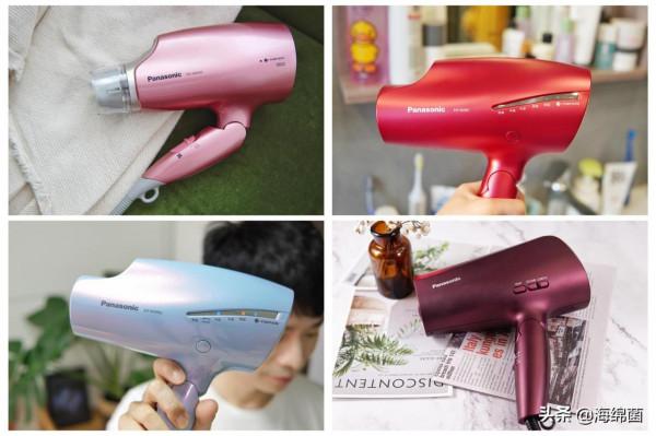 松下新品吹風機NA0H實測:水潤幹發新體驗,是時候換個新吹風機了 松下新品吹風機NA0H實測:水潤幹發新體驗,是時候換個新吹風機了