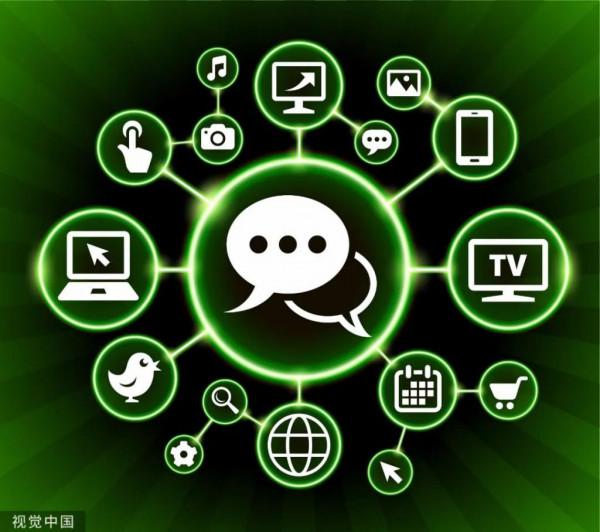 微信的剩餘價值，騰訊還能榨多久？