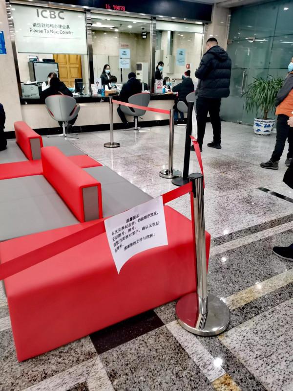 首款豎版冬季奧運半透明紀念鈔到手