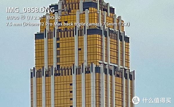 蘋果回收之後，省了1800塊：遲來的iphone 12 pro max入手曬單