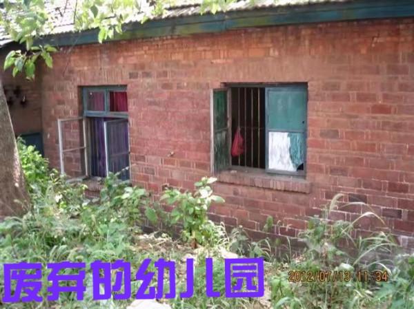 幼兒園的生活(二) 幼兒園的生活(二)