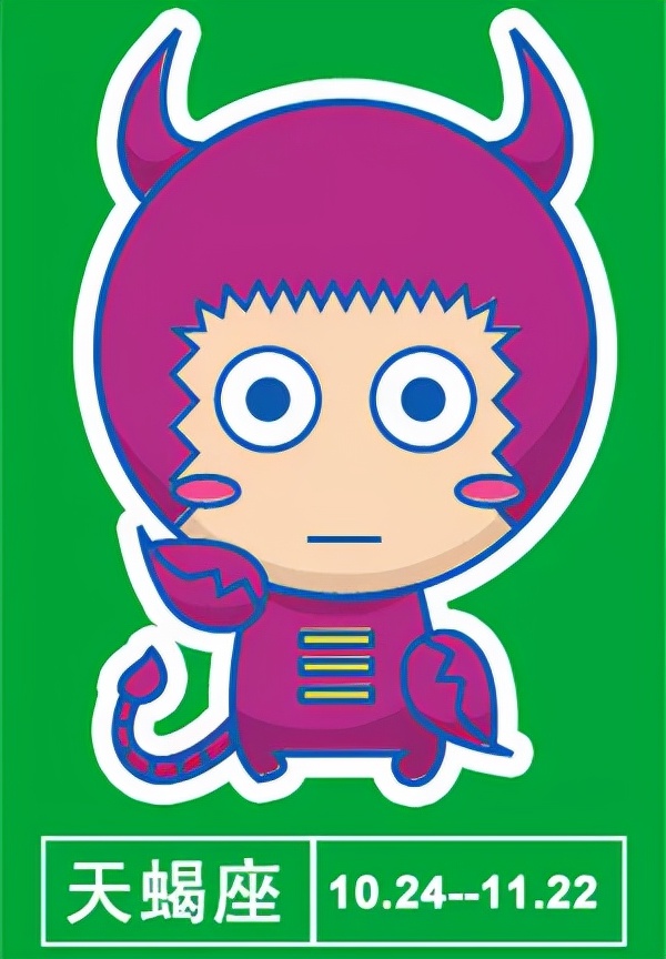 看準不?12星座在旅行途中,故事是這樣開始的 看準不?12星座在旅行途中,故事是這樣開始的