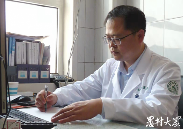 百家談百病|主動脈瓣重度狹窄,不開胸也能置換 百家談百病|主動脈瓣重度狹窄,不開胸也能置換