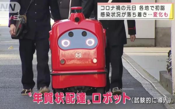 日本新年的淺草、富士山、迪士尼到處都是人人人人人