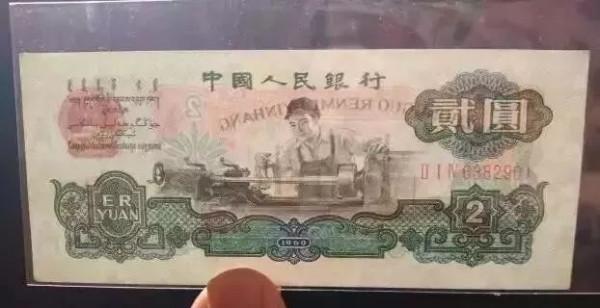 中國綠鈔大全，越綠越漲