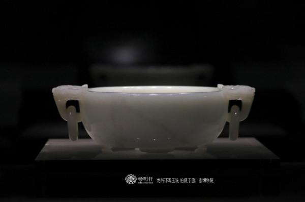 四川博物院藏明清玉器器皿子岡牌