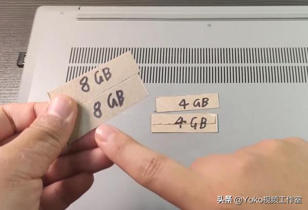 第一次買電腦，應該關心的6個配置！哪種電腦不能買？