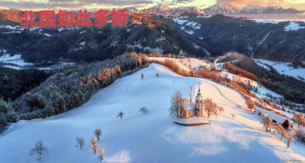 司馬南出生於東北，東北的雪景實在是美