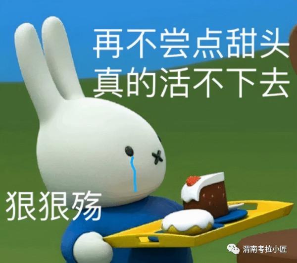 太離譜了！2021年了怎麼還有人被無良裝修公司坑？