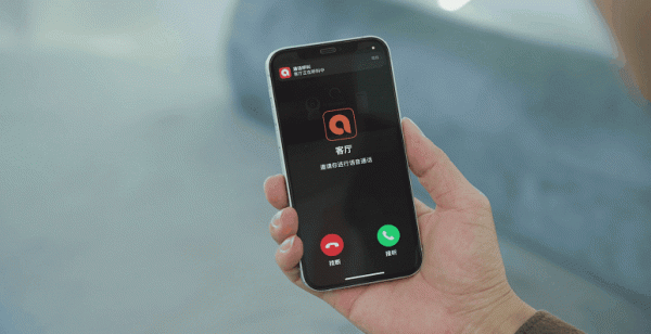 智慧AI守護全家 小湃智慧攝像機P20評測