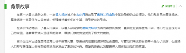 新版本突然降臨！官方“明示”爭霸主題！預覽季明天就來