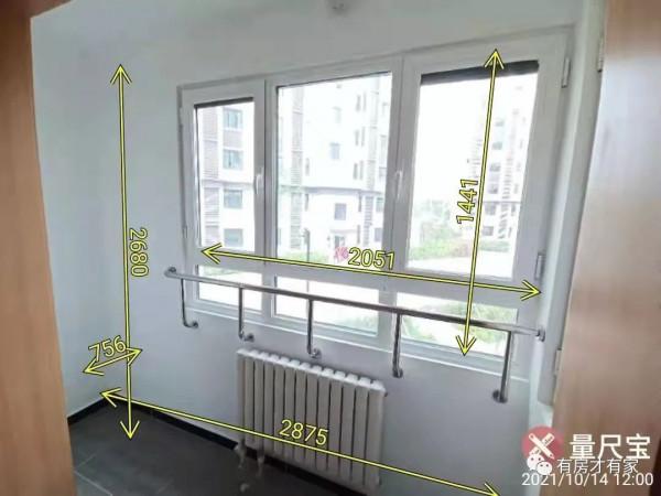 興宏雅苑-房家2021年10月16日實地踩盤,室內尺寸實測 興宏雅苑-房家2021年10月16日實地踩盤,室內尺寸實測