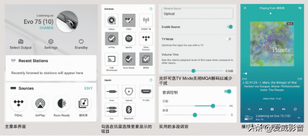 一臺機、一對箱，輕鬆享受優質音樂：玫瑰公爵貳號組合