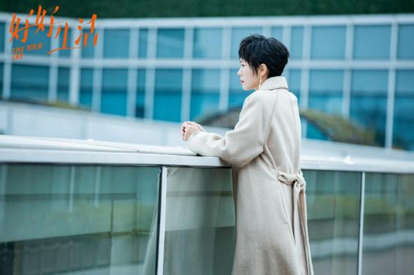 《好好生活》芒果臺又來王炸：3天播放第一，除了治癒還有3個看點