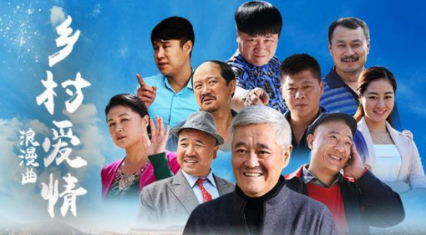 劉小光,終究成了“尼古拉斯·趙四”的樣子 劉小光,終究成了“尼古拉斯·趙四”的樣子