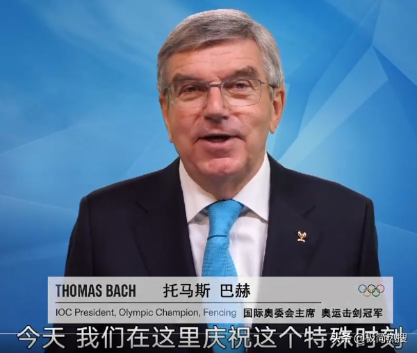 CCTV第16個兄弟來了：央視奧林匹克頻道開播，奧委會主席發來問候