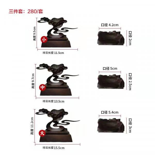 開工了，想配底座的石友儘管砸單吧