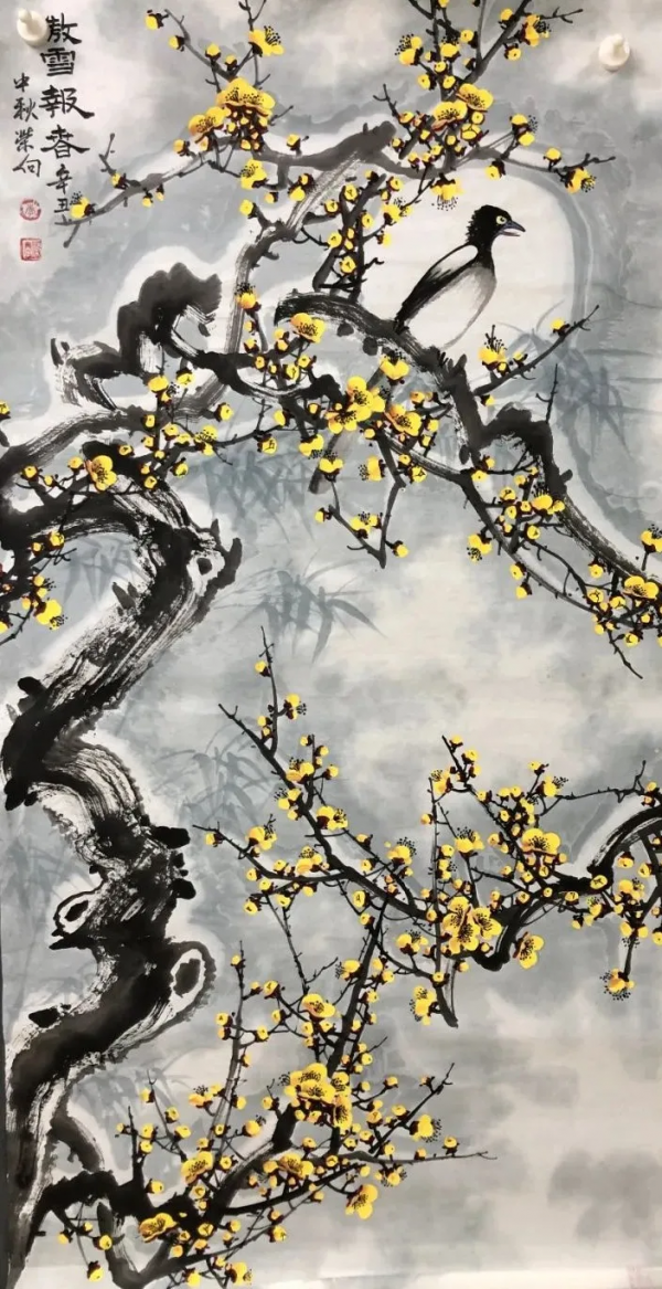 「甘竹軒」簽約畫家——李榮向 · 暗香疏影 「甘竹軒」簽約畫家——李榮向 · 暗香疏影