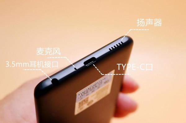 樂習LEXI5一部能讓家長放心的水墨屏手機