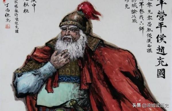 新疆出土“五星出東方利中國”織錦，修復後，後面13個字才是關鍵