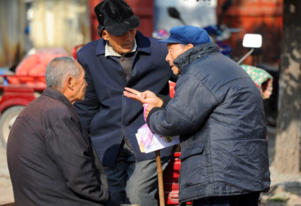 過了60歲後,“兩不碰,兩不交”有什麼含義?不妨對照自查下 過了60歲後,“兩不碰,兩不交”有什麼含義?不妨對照自查下