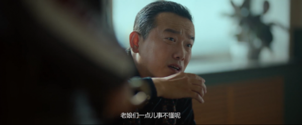 誰能想到,一直拍爛片的包貝爾,竟然拍了部堪比《李煥英》的網大 誰能想到,一直拍爛片的包貝爾,竟然拍了部堪比《李煥英》的網大