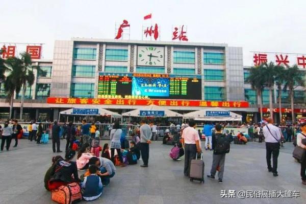 廣東18怪，怪的好可愛