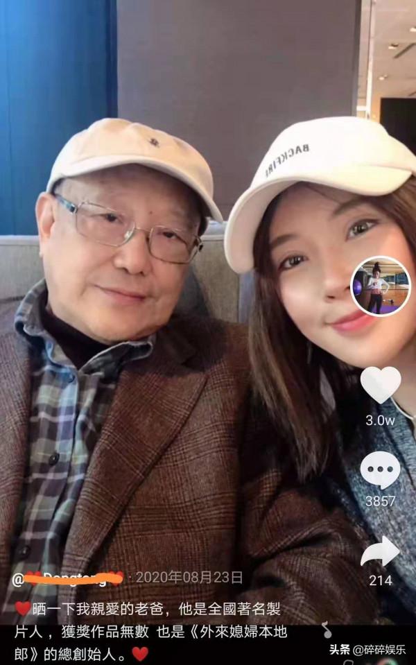 離開《七十二家房客》8年的韓師奶董潼,遠嫁加拿大過得還好嗎? 離開《七十二家房客》8年的韓師奶董潼,遠嫁加拿大過得還好嗎?