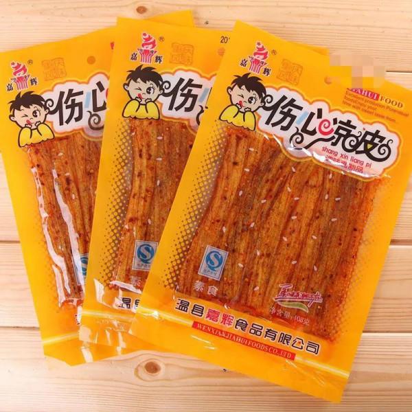 這些零食都是年代的印記