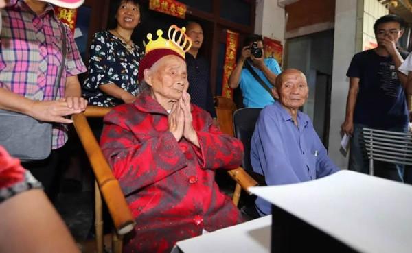 清朝00後朱鄭氏:121歲仍然健在,六世同堂,她為什麼這麼長壽 清朝00後朱鄭氏:121歲仍然健在,六世同堂,她為什麼這麼長壽