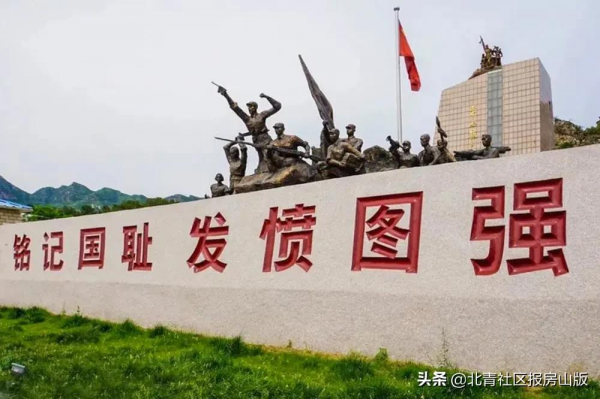 週末去哪玩？這兩條市級旅遊推介線路請查收，帶你領略房山的萬種風情