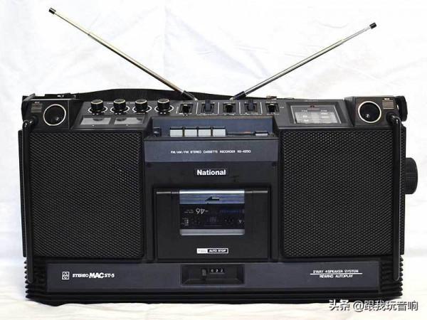 復古national的錄音機,mac st-5立體收錄機音響 復古national的錄音機,mac st-5立體收錄機音響