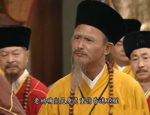 金庸劇黃金配角今昔對比,有人演20部劇紅人不紅,有人晚景太悽慘 金庸劇黃金配角今昔對比,有人演20部劇紅人不紅,有人晚景太悽慘