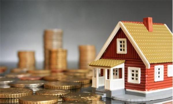 財政部拍板，房產稅徵收“標準”出爐，持有2套以上房產的要注意