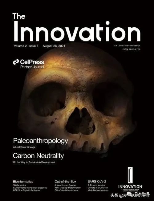 東北攤上大事了,研究表明韓語、日語都起源於中國東北…… 東北攤上大事了,研究表明韓語、日語都起源於中國東北……