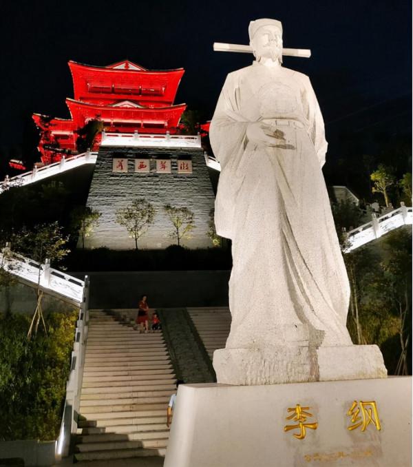 國寶文物“李綱鐧”,近千年多次擊退侵略者,它代表華夏民族氣節 國寶文物“李綱鐧”,近千年多次擊退侵略者,它代表華夏民族氣節