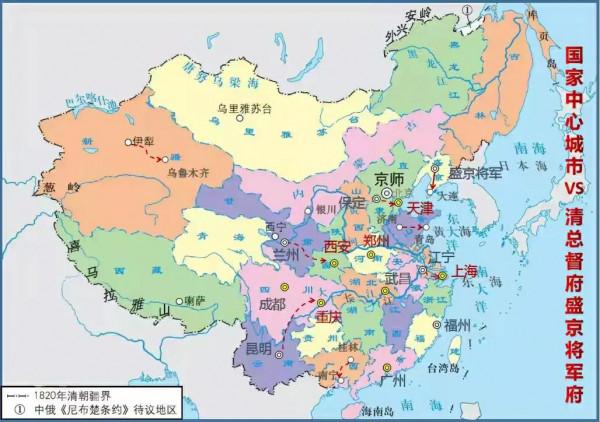 近代不足百年西北兩次危機就丟失了200多萬平方公里