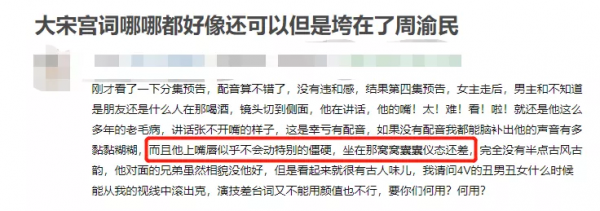 初代偶像劇男主今昔狀況對比:有人直播被罵哭,有人整年沒收入 初代偶像劇男主今昔狀況對比:有人直播被罵哭,有人整年沒收入