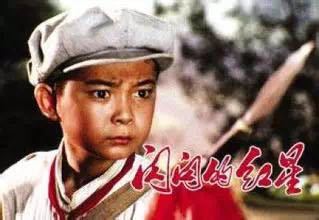 回顧光影中那些感動過我們的英雄人物 回顧光影中那些感動過我們的英雄人物