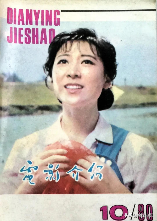 80年代頂流女星王馥荔,丈夫為娶她不懼被開除,如今過得怎樣了? 80年代頂流女星王馥荔,丈夫為娶她不懼被開除,如今過得怎樣了?