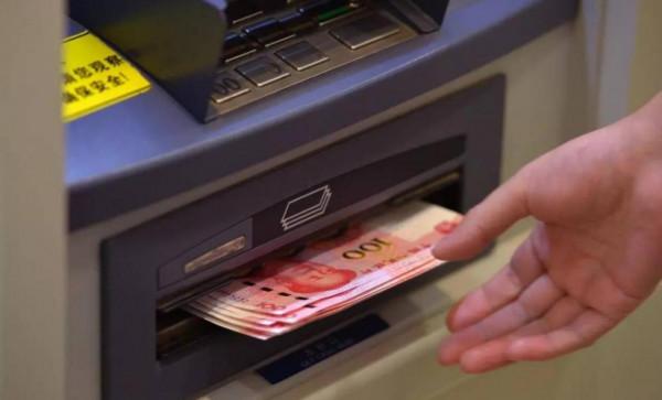 銀行將迎來新的“改變”?今後有新的取款方式,儲戶要注意 銀行將迎來新的“改變”?今後有新的取款方式,儲戶要注意