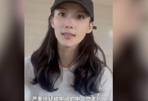 年度房產人物盤點:左暉去世、潘石屹賣身、夏女士被吃差價 年度房產人物盤點:左暉去世、潘石屹賣身、夏女士被吃差價