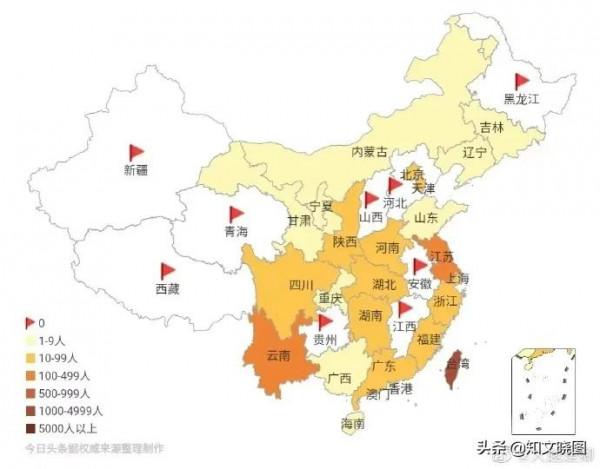 楊樹森:東北自駕遊(補記)——出行之前 楊樹森:東北自駕遊(補記)——出行之前