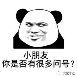 朱涇這些地名被&OpenCurlyDoubleQuote;啟用&rdquo;成這樣，它們滿是情懷與記憶！你曉得嗎？