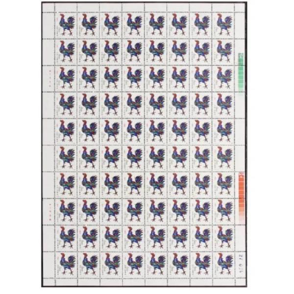 二輪生肖雞的投資價值 二輪生肖雞的投資價值