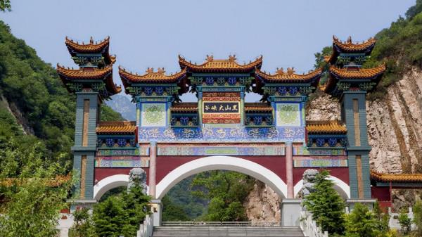 河北又一景區走紅,由60餘景點共同組成,還藏太行一絕的獼猴桃樹 河北又一景區走紅,由60餘景點共同組成,還藏太行一絕的獼猴桃樹