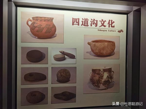 漢EV自駕新疆,木壘博物館最有意思的是錢幣按照朝代分別給你展現 漢EV自駕新疆,木壘博物館最有意思的是錢幣按照朝代分別給你展現