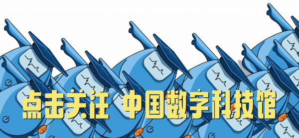 恆星流研究或能提供暗物質資訊 恆星流研究或能提供暗物質資訊