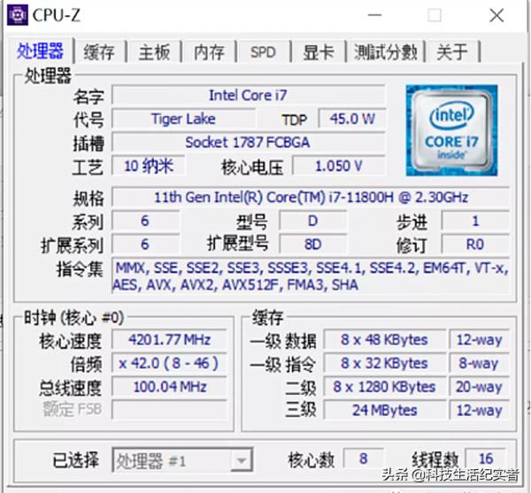 八千多滿血版RTX3060遊戲本雷神ZERO值得入手嗎?拆機測評告訴你 八千多滿血版RTX3060遊戲本雷神ZERO值得入手嗎?拆機測評告訴你